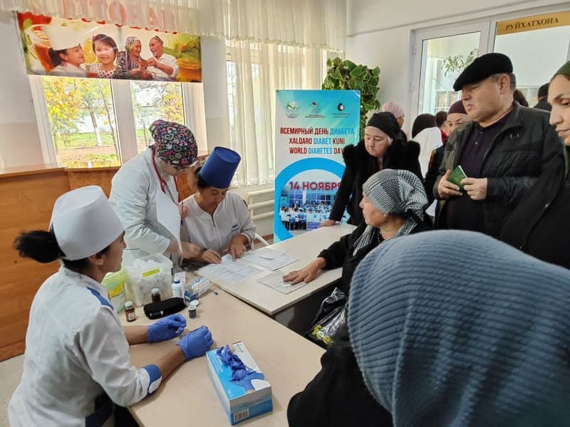 К Международному Дню Диабета наша организация Благотворительное общественное объединение инвалидов и больны…